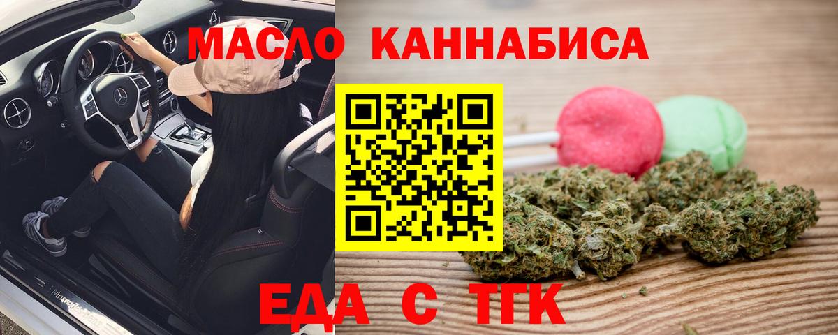 ГАШ Нальчик