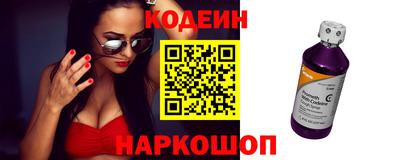 прущая мука Рязань