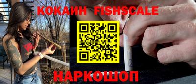 прущая мука Рязань