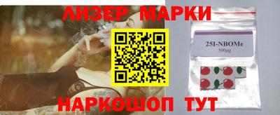 прущая мука Рязань