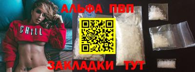 прущая мука Рязань