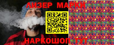 ALPHA PVP Рыбинск