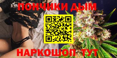 ALPHA PVP Рыбинск