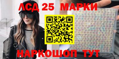 ALPHA PVP Рыбинск