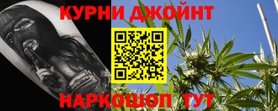 ALPHA PVP Рыбинск
