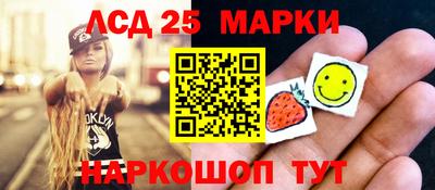прущая мука Рязань