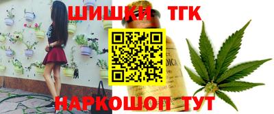 прущая мука Рязань