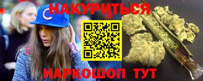 прущий лед Рузаевка