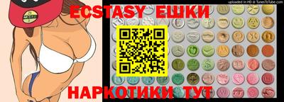 прущая мука Рязань