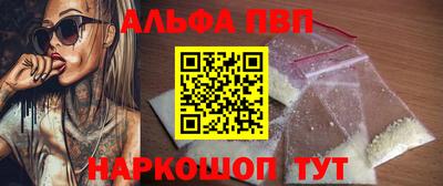 прущая мука Рязань