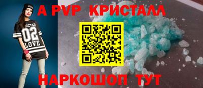 прущая мука Рязань