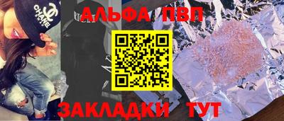 прущая мука Рязань