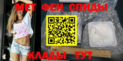 прущая мука Рязань