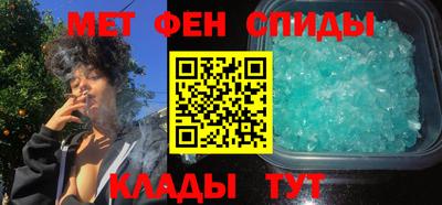 прущая мука Рязань