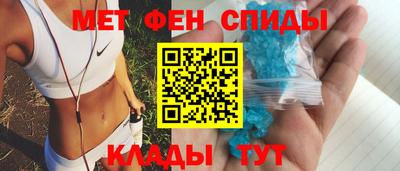 прущая мука Рязань