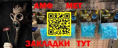 прущая мука Рязань