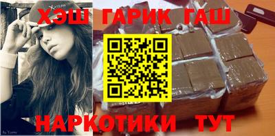 ALPHA PVP Рыбинск