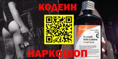 прущая мука Рязань