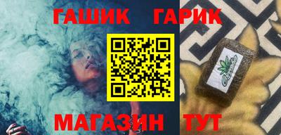 прущая мука Рязань