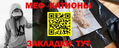 ALPHA PVP Рыбинск